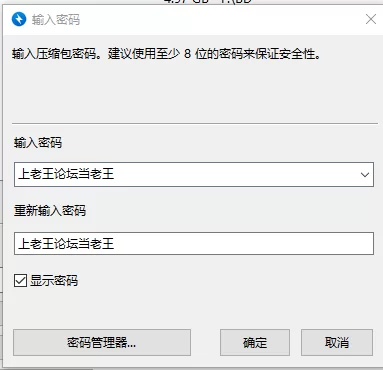 福利姬 悠宝三岁未流出自购电报视频还有啪啪视频露脸视频预览【19v108p+6.3g】