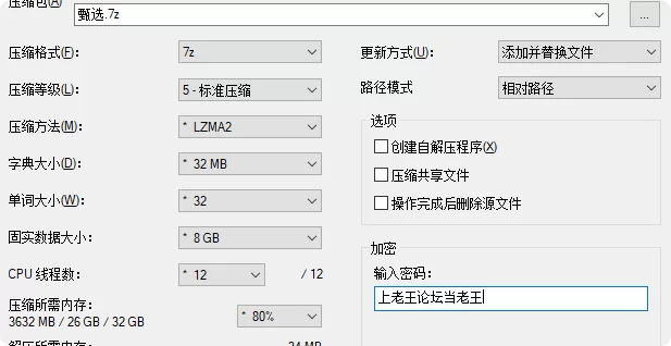 有撸点 AI 臻选典藏系列 合集8个包【493p+1.4G】