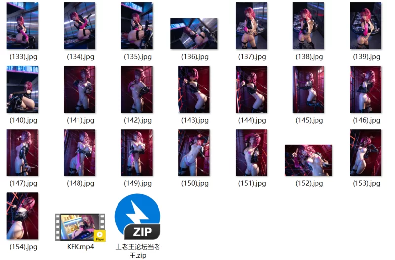 国产coser 蠢沫沫 收官之作 《卡芙卡》【286P1V+3.21G】