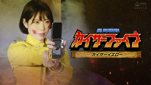 合集 GIGA女战士系列4K超清珍藏版-番号SPSA-15【2V+17.7G】