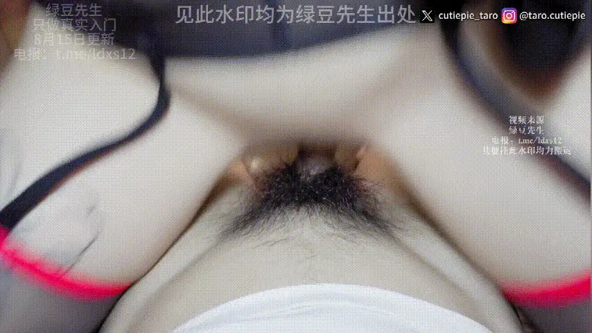 福利姬 小巧芋艿taro08.15 把我的双腿这样叉开，猛猛的捅进了我的【1v+1.4G】