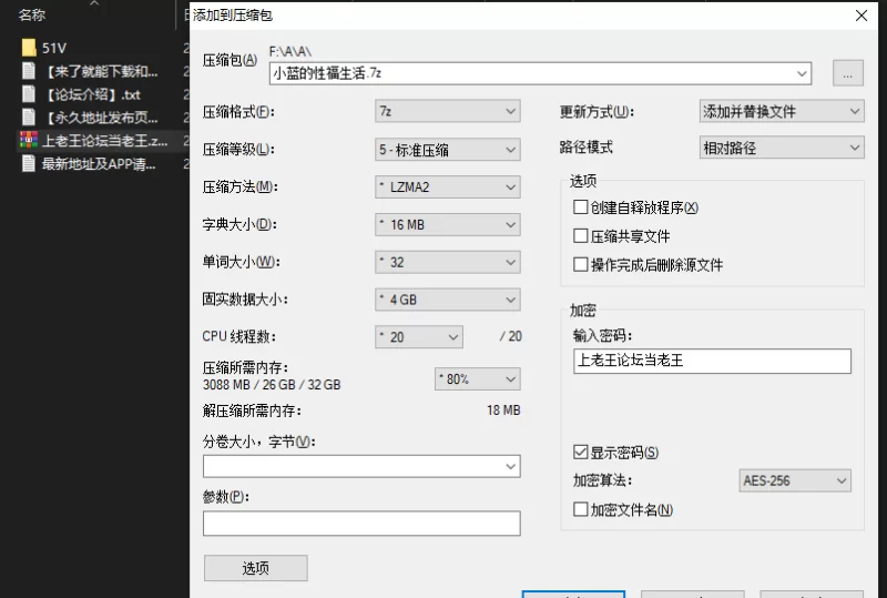女大学生 小蓝的性福生活-仙级颜值母狗 超漂亮制服SM调教啪啪合集【51V+2.3G】