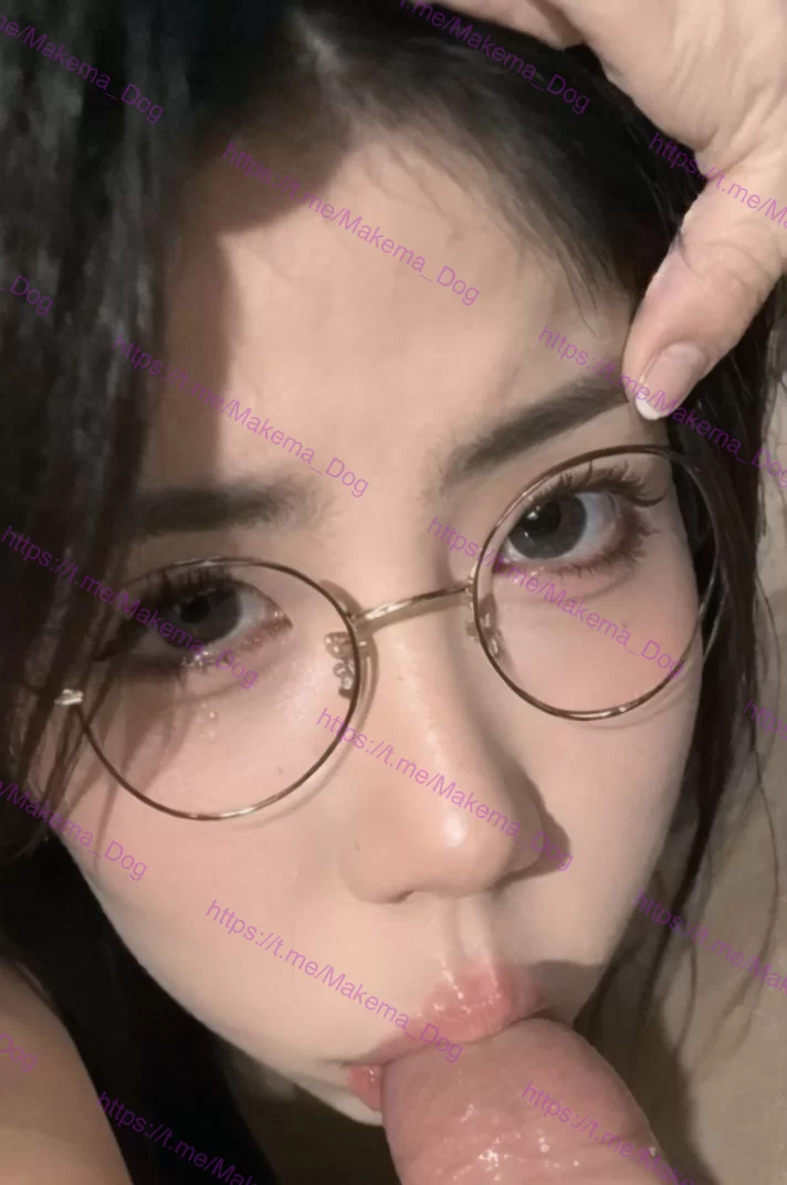 明星换脸 [Maka AI]冰糖小小酥/蛋挞小屁孩 戴眼镜的果然都是反差婊【7p1v+14M】