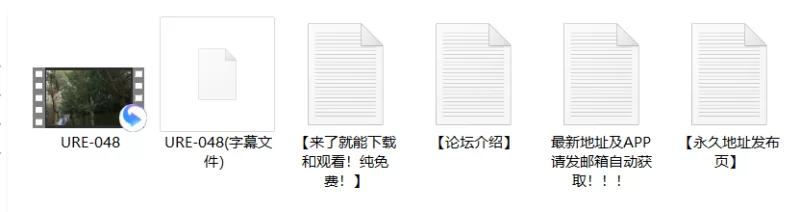 合集 三原ほのか（三原穗花）单体作品集（一）精选6部【6v+22.3G】