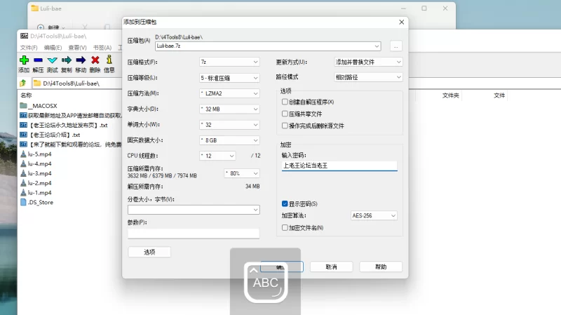 其他主播 luli-bae的五部小合集 应该是越南的 身材是真的棒 无可挑剔【5v+4.04g】