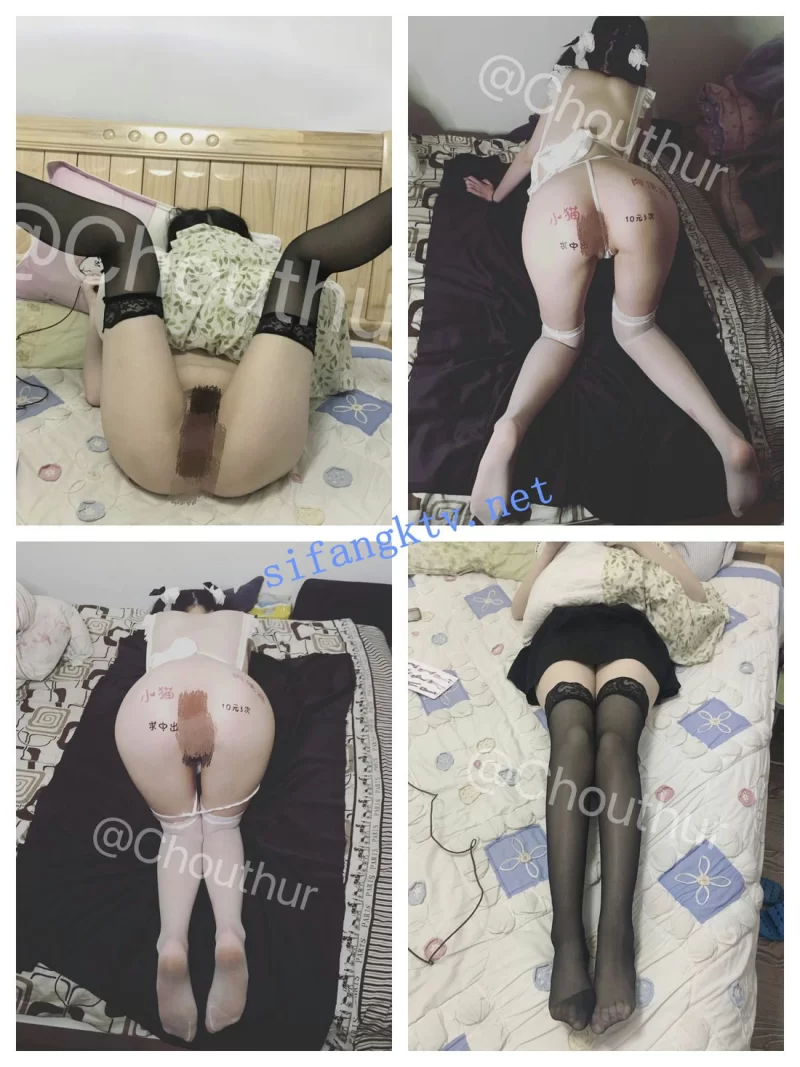 91大神 极品淫妻博主 骚妻暴力踩头被后入 骚穴干肿【28V+7.87G】