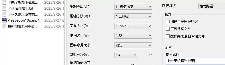 日韩 Yui Peachpie 操我！！！把你的鸡巴给我，射进我的小穴里..【1v+298M】