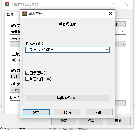 自拍 极品美女在宿舍自慰 [莉莉睡不醒][5V 4.6G]【5v+4.6G】