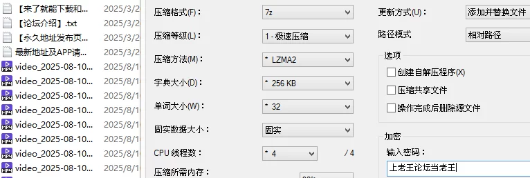 女大学生 苏州某艺术生美女与男友性爱视频流出 表面清纯 床上反差【12v+762M】