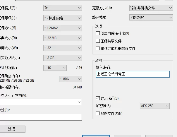 SM 玩物直播 套路直播 淘露直播 自整理库存 合集2 17部【17v+7.7g】