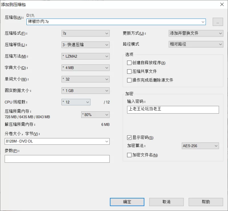 绿帽/ntr 俄罗斯黑桃Q双倾向媚黑婊「RussianQOS」【61V+48G】