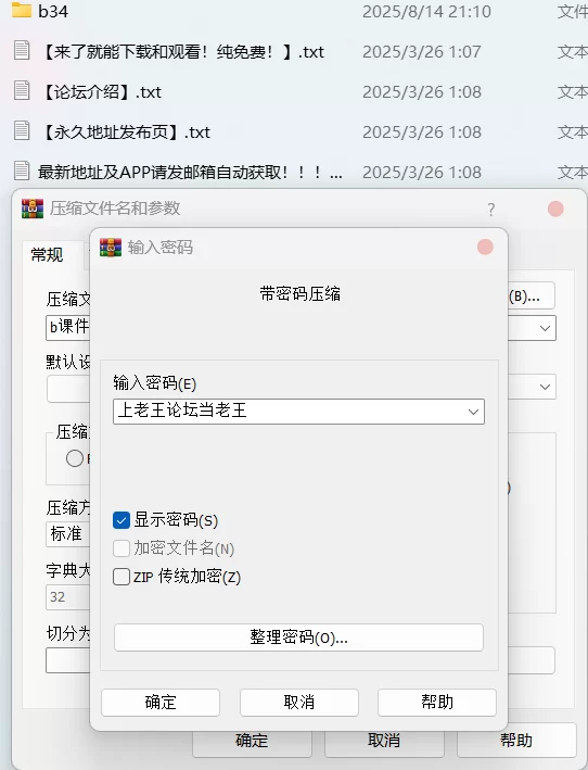 自拍 派大星[深喉舔穴调教]约啪极品白幼瘦，这个嫩穴是真【1V+225M】