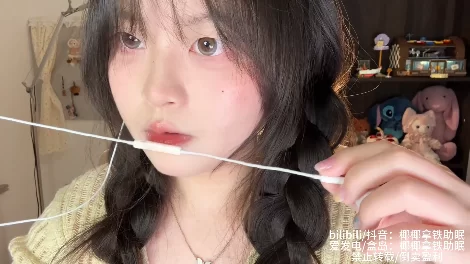 ASMR ASMR  椰椰拿铁    R_E_STUDIO   免疫向啃麦【1v+289m】