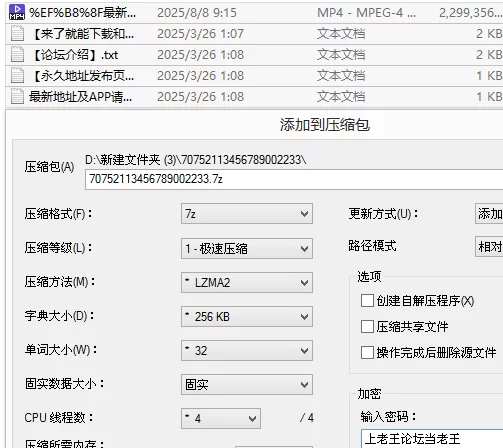 福利姬 高颜值一字马女神[熙酱]下海福利，塞跳蛋一字马抖音【1v+2.1G】