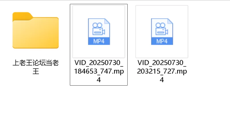 自拍 骨干小姐姐又细又高目测175以上真实自慰喷水【2V+163M】