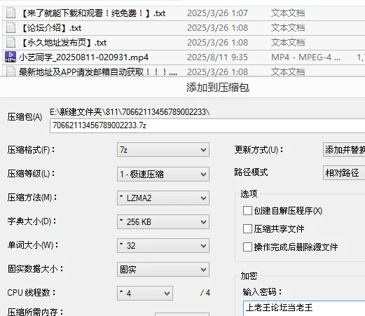 女大学生 重磅10P阵容，小月回归新主播加入五男五女通宵啪啪口交【1v+1.6G】
