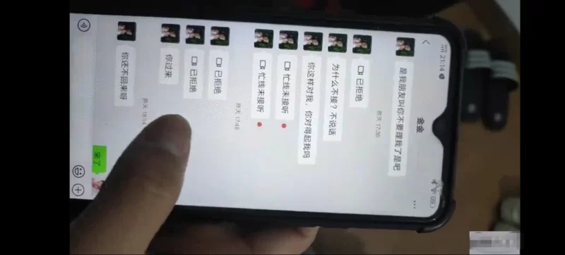 自拍 #乱伦 #母子 深圳单亲妈妈做饭时被禽兽儿子侵犯从反抗到最后顺从【2+550m】
