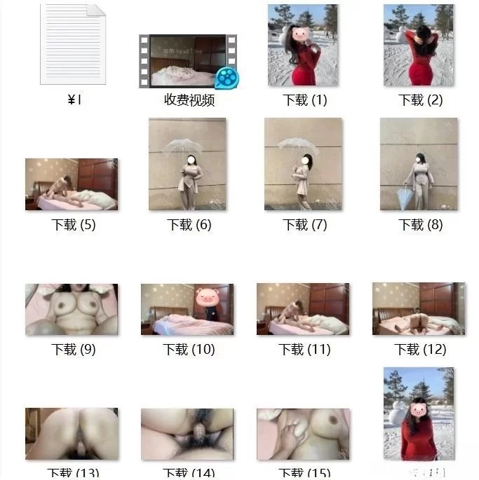 美女御姐 上趁爸妈不在家，悄悄潜入姐姐房间干她【1V+260M】