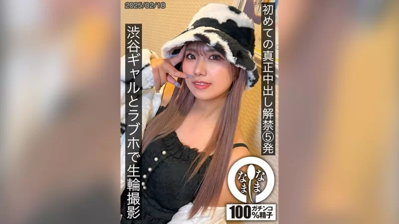 合集 日本有碼10部合集第七百八十四期 也许由良+宮澤惠+樱庭奈【10v+46.24GB】