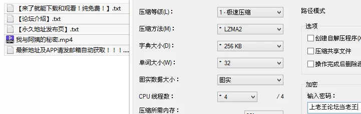 福利姬 汐梦瑶最新-我与阿姨的秘密，妈妈去买菜，多年不见阿姨【1v+368M】