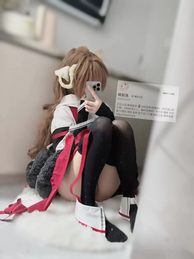 自拍 现实是宅@1Kuto3 – [288门槛] 14分钟 金主视频通话自慰【41P1V+1.17G】