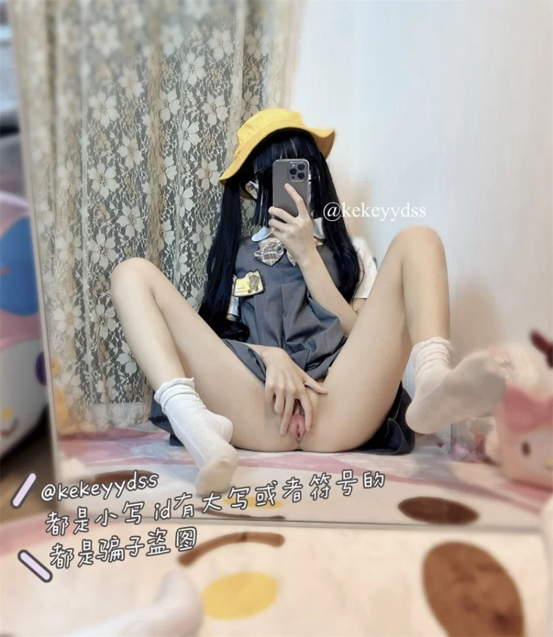 福利姬 可可yyds – 白虎萝莉一线天私拍福利【134P40V+233M】