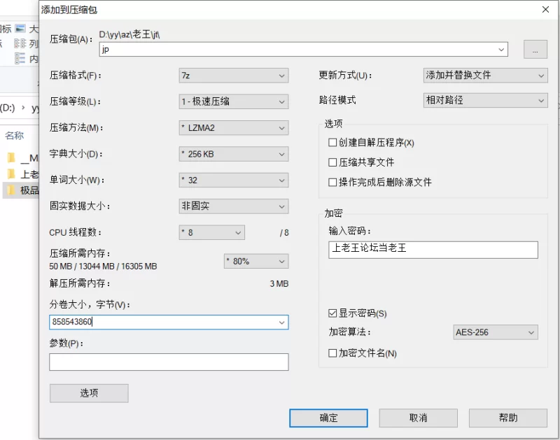 自拍 极品萝莉[yurinslittlepeach]小熊睡衣 多体位啪啪内射【1v+868M】