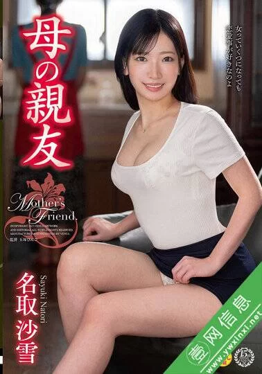 日韩AV 2025年3月份第20份前六份是3月份的，后四份是4月的第一个【10V+70G】