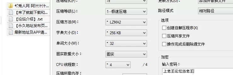 福利姬 秀人网 阿汁/汁汁✨高颜值美女 大尺度粉鲍嫩乳 乳钉穿透【2v78p+1.2G】