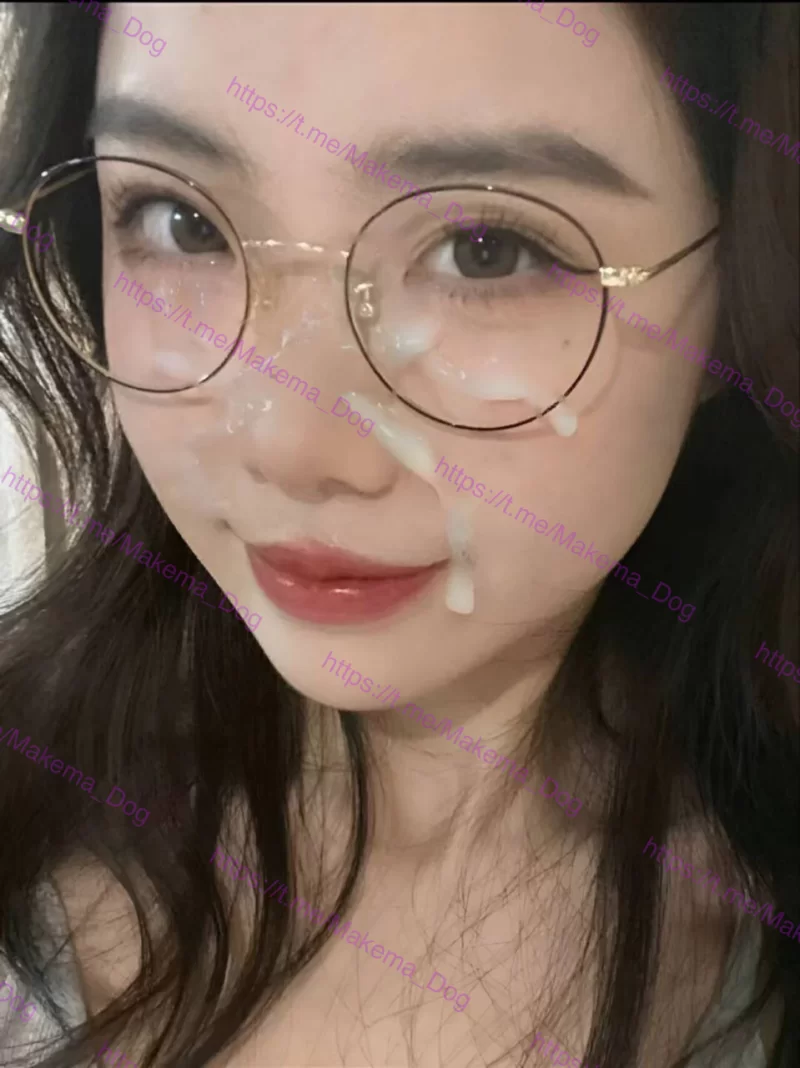 明星换脸 [Maka AI]冰糖小小酥/蛋挞小屁孩 戴眼镜的果然都是反差婊【7p1v+14M】