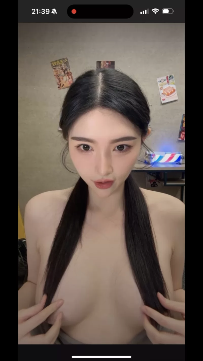 国产主播 港台风高颜值绿播美女被狼友起哄秀胸 [567M/1V]【视频1v+594mb】