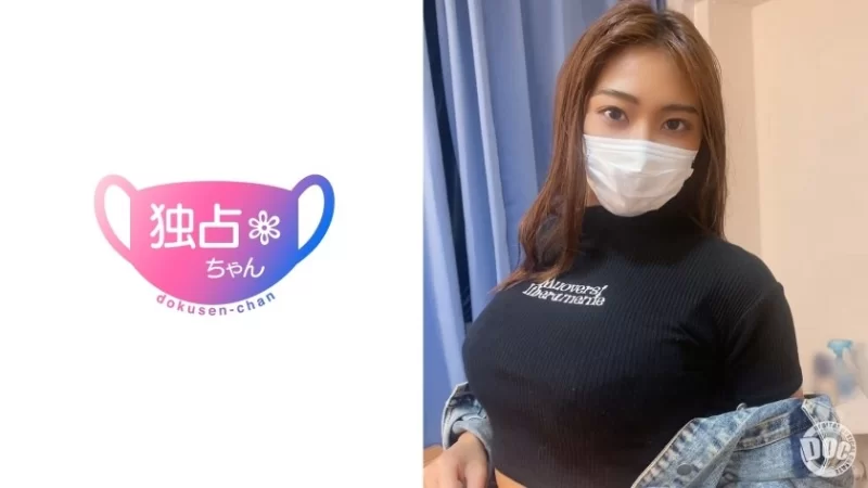 合集 收藏级女优有码合集10部第四十九期 长野铃+花音·乌拉拉+【10v+18.39GB】