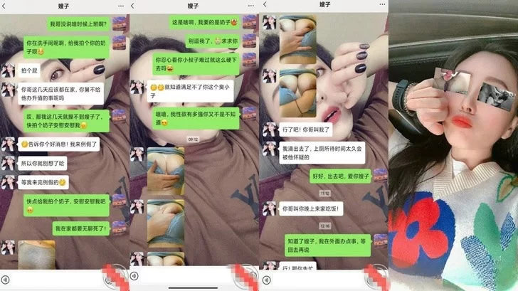 熟女少妇 嫂子乱伦❤️一步一步搞到手把嫂子操痉挛附聊天记录【1V13P+425M】