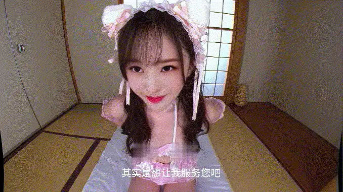 AI换脸 (AI换脸-绝)[张员瑛]情趣白丝绝美爱豆骚浪女仆激战爱爱!【1v+2.8g】