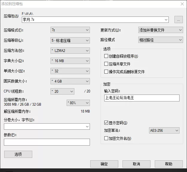 女大学生 李月-反差清纯美少女 日常生活是女神 私下是金主的小母狗【7V45P+240M】