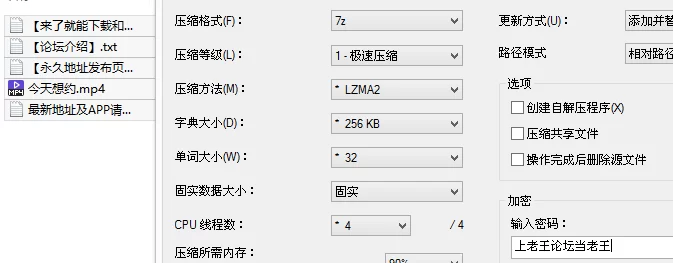 会所嫖娼类 今天想约个大胸妹来，换了几个人都不合适，换到后面这【1v+242M】