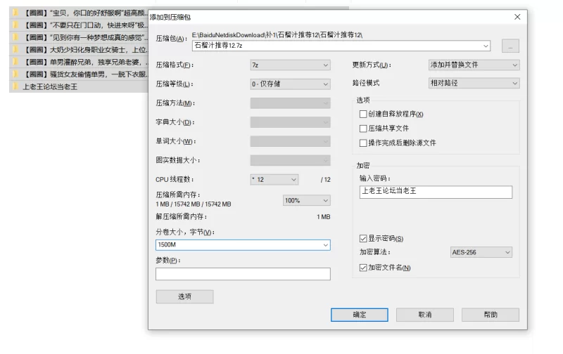 自拍 [重磅]约啪大神[圈圈]专约绿帽人妻 人妻都都超骚【6v+2.23G】