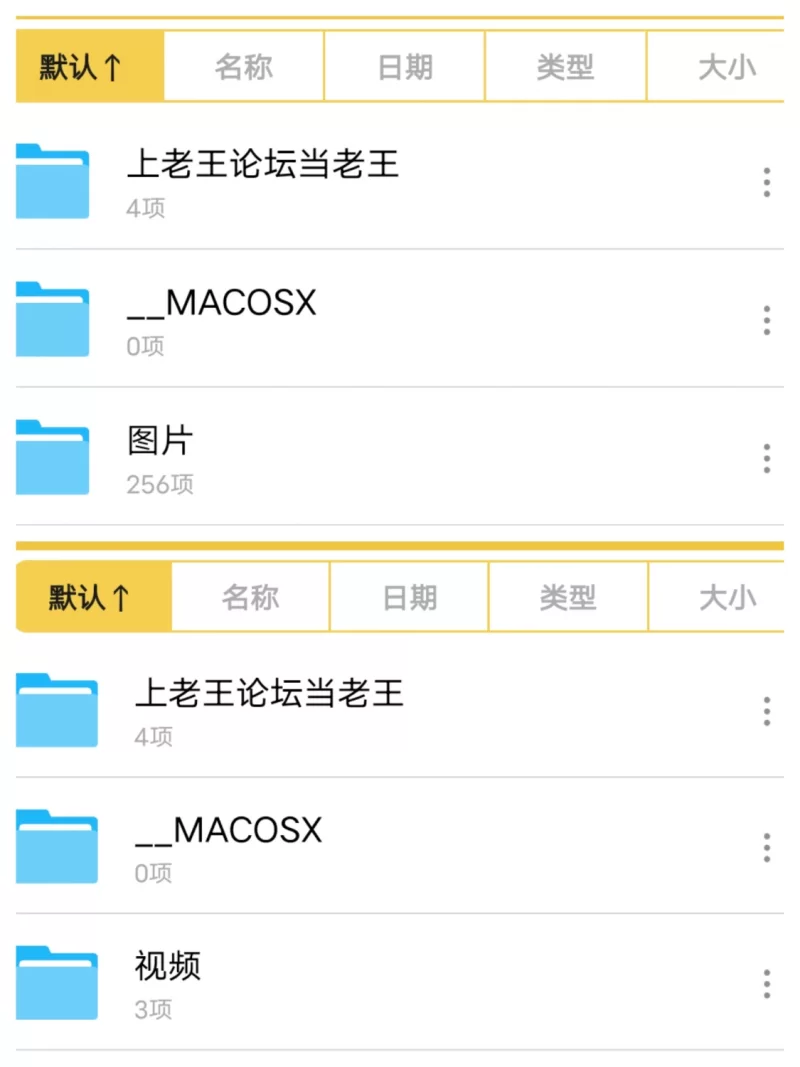 国产模特 [魔镜街拍]范家辉模拍 - 芝芝街拍作品 大理漫时光-孤单又灿烂的我【3v+256p+7.45GB+3.78GB】