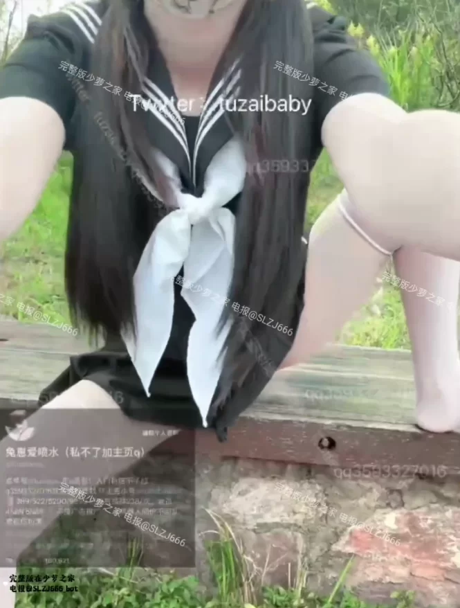 福利姬 Tuzaibaby 兔崽爱喷水双马尾黑色水手服【1V+522MB】