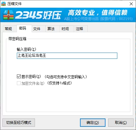 国产主播 紫惜真可惜 & 00后超级胸 （紫惜）合集【55V+35G】