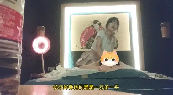 自拍 喇叭哥合集-全国扫街探店 江宁秦桥足浴 澜江月SPA 香艳楼【48V+26G】