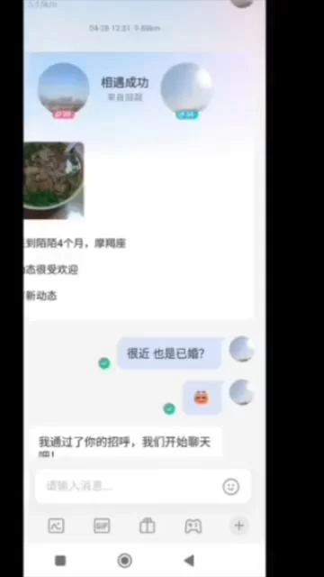 自拍 淫妻真实泡良偷情大神m3188936千元VIP群福利1-2弹合集【27V+12.2G】