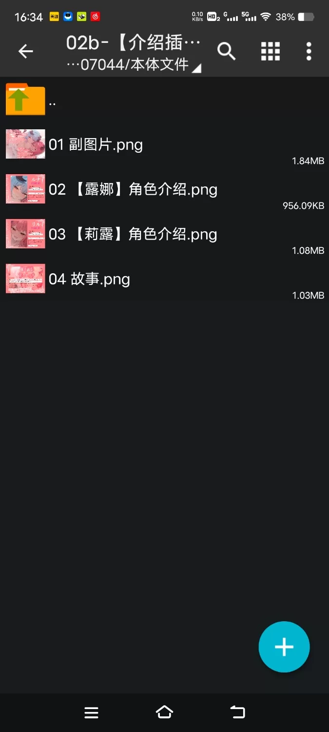 ASMR [简体中文版]双胞胎睡衣魅魔的困困屈服暗示射精【7V+1.6G】