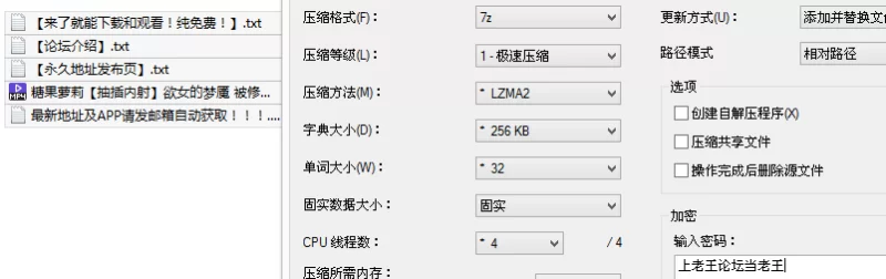 福利姬 糖心VlogUp主[糖果萝莉/小糖果]抽插内射 欲女的梦魇 被【1v+365M】