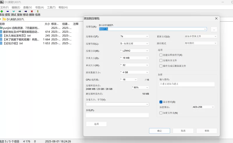 自拍 韩国超美人气主播yunjini 啪啪私拍福利【12p52v+3.6g】