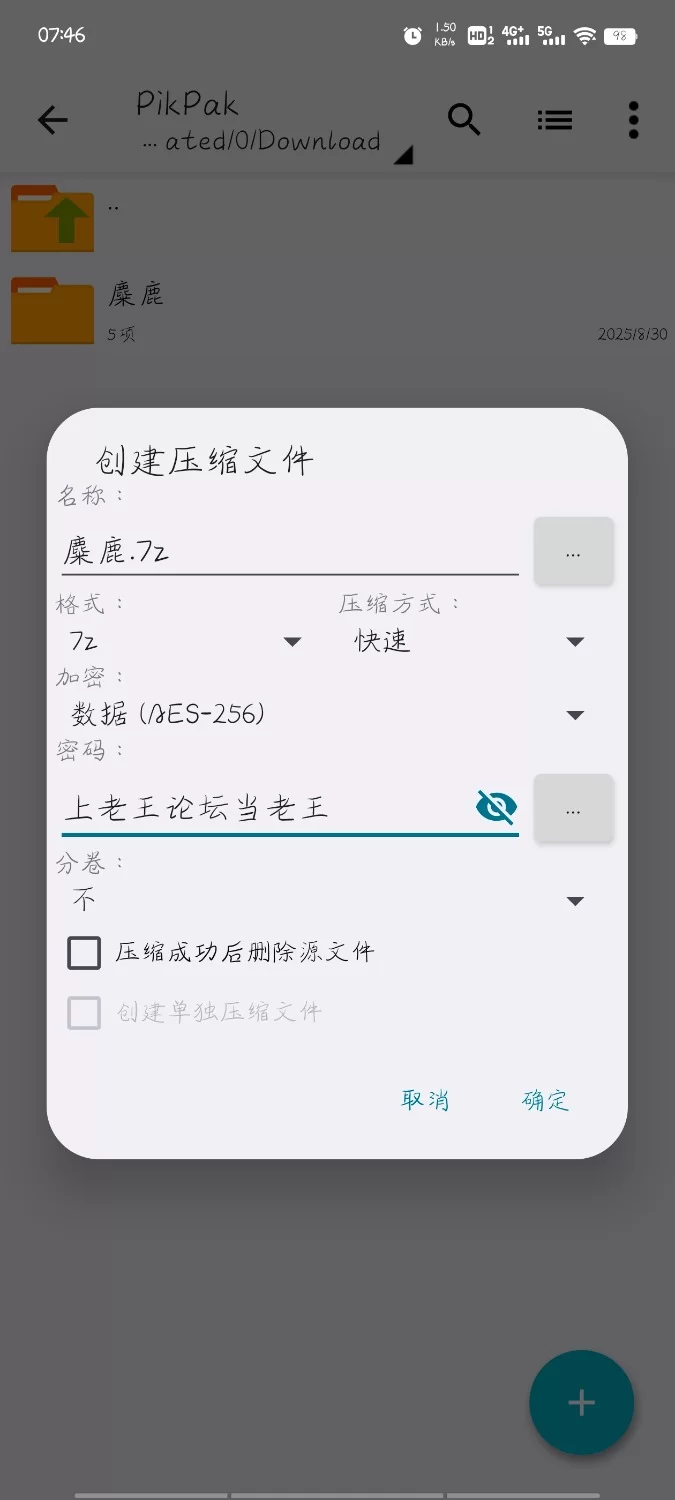 高颜值美女 韩国BJ golaniyule0麋鹿likey订阅最全合集 自慰揉奶呻吟【117v+5.81G】