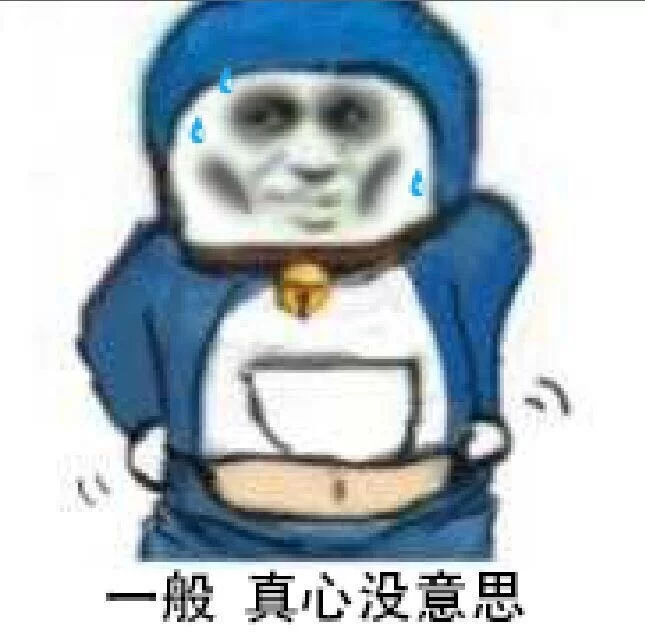 日韩AV 如图，我先冲了xdm【视频+7.5G】