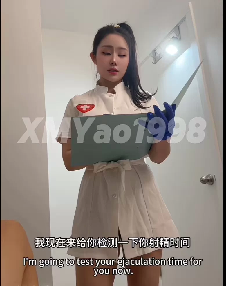 合集 溪梦瑶生理课三部曲，现在来给你检查一下射精时间【3v+600mb】