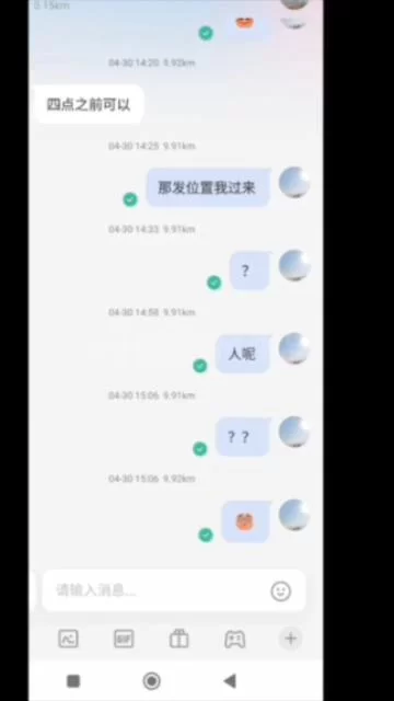 自拍 淫妻真实泡良偷情大神m3188936千元VIP群福利1-2弹合集【27V+12.2G】