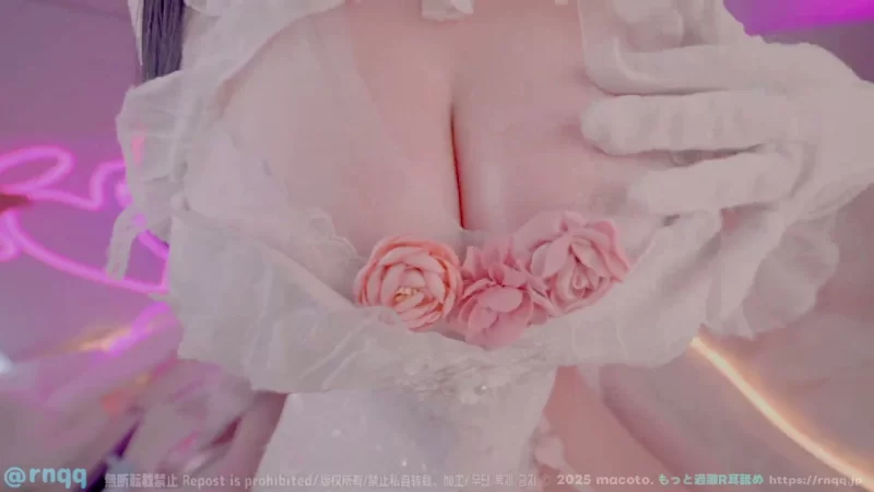 ASMR 3-まこと：2025年7月31日的fanclub直播视频，纯白花嫁【1V+1.5G】